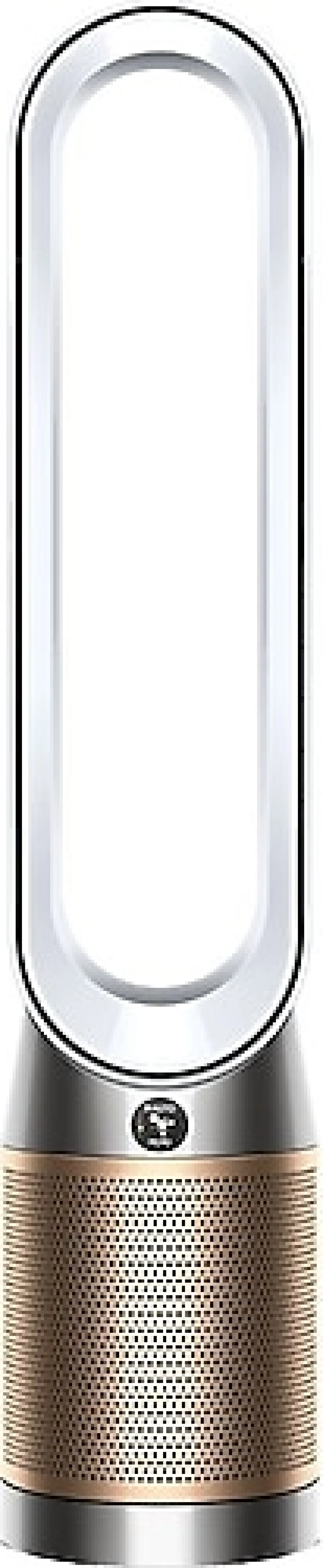 Dyson Purifier Cool PC2 De-NOx Hava Temizleyici