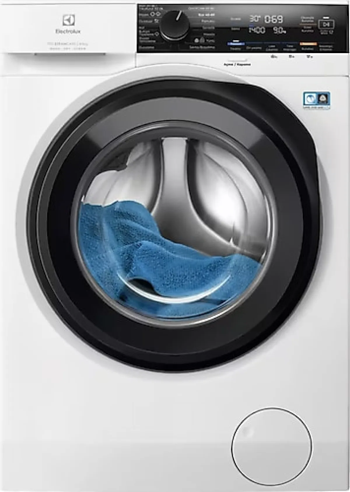 Electrolux EW7W4492T 1400 Devir 9 kg / 5 kg Kurutmalı Çamaşır Makinesi