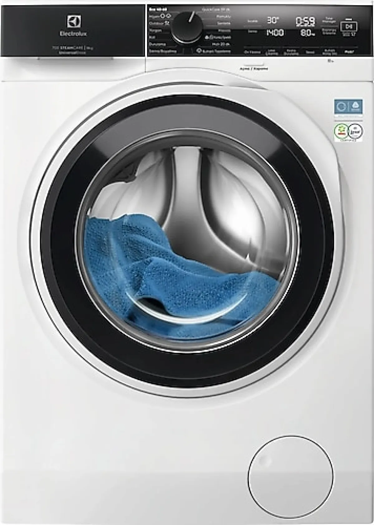 Electrolux SteamCare 700 EW7F4404UT 1400 Devir 11 kg Çamaşır Makinesi