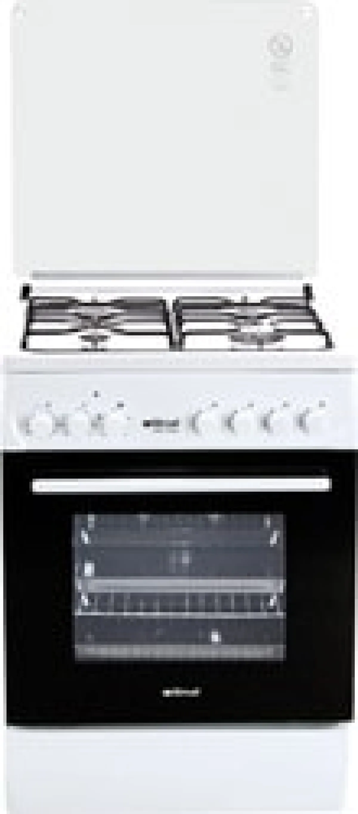 İtimat 6010 Beyaz Ocaklı Fırın