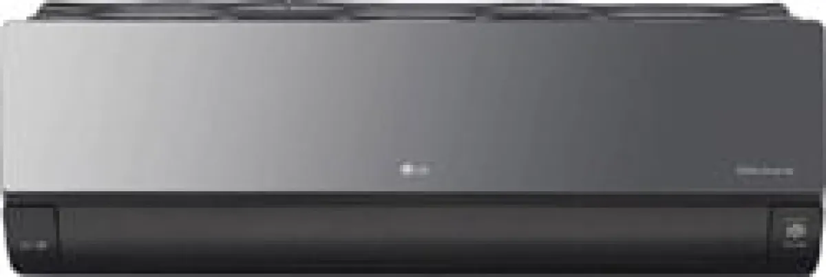 LG UV Artcool AC18BH A++ 18000 BTU Inverter Duvar Tipi Klima