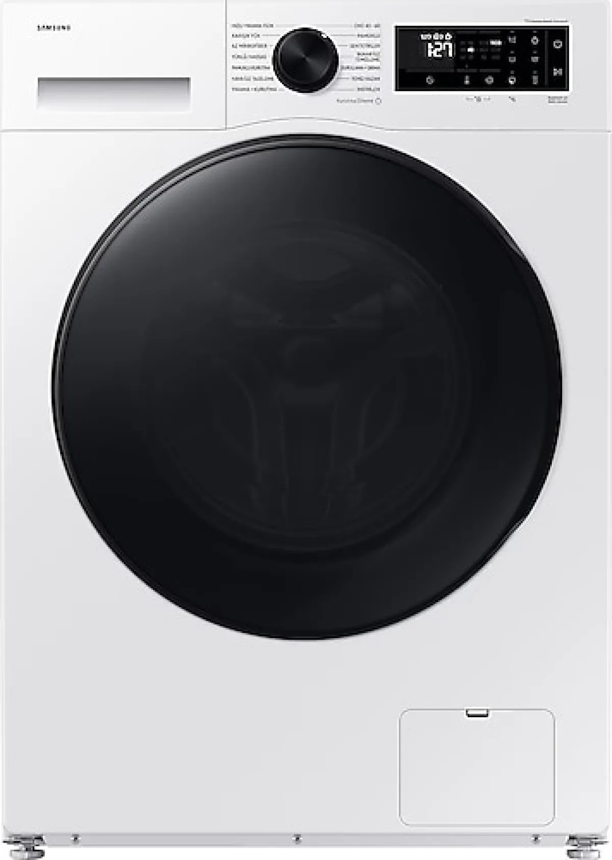 Samsung WD11DG5B15BE 1400 Devir 11 kg / 6 kg Kurutmalı Çamaşır Makinesi