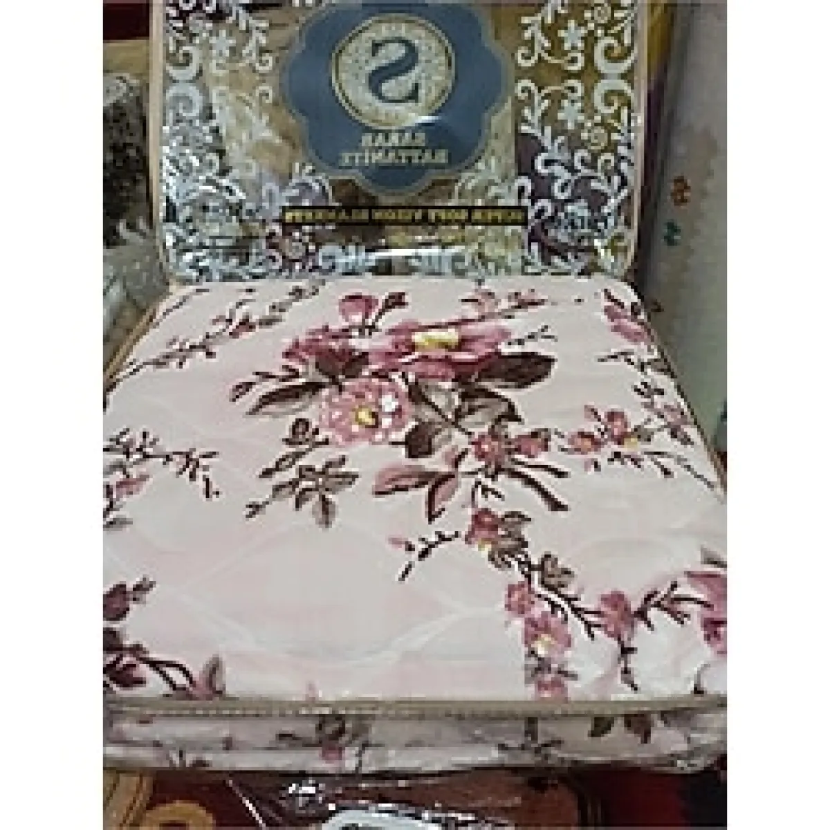 Sarar Peluş Çift Kişilik Battaniye 4 Kg