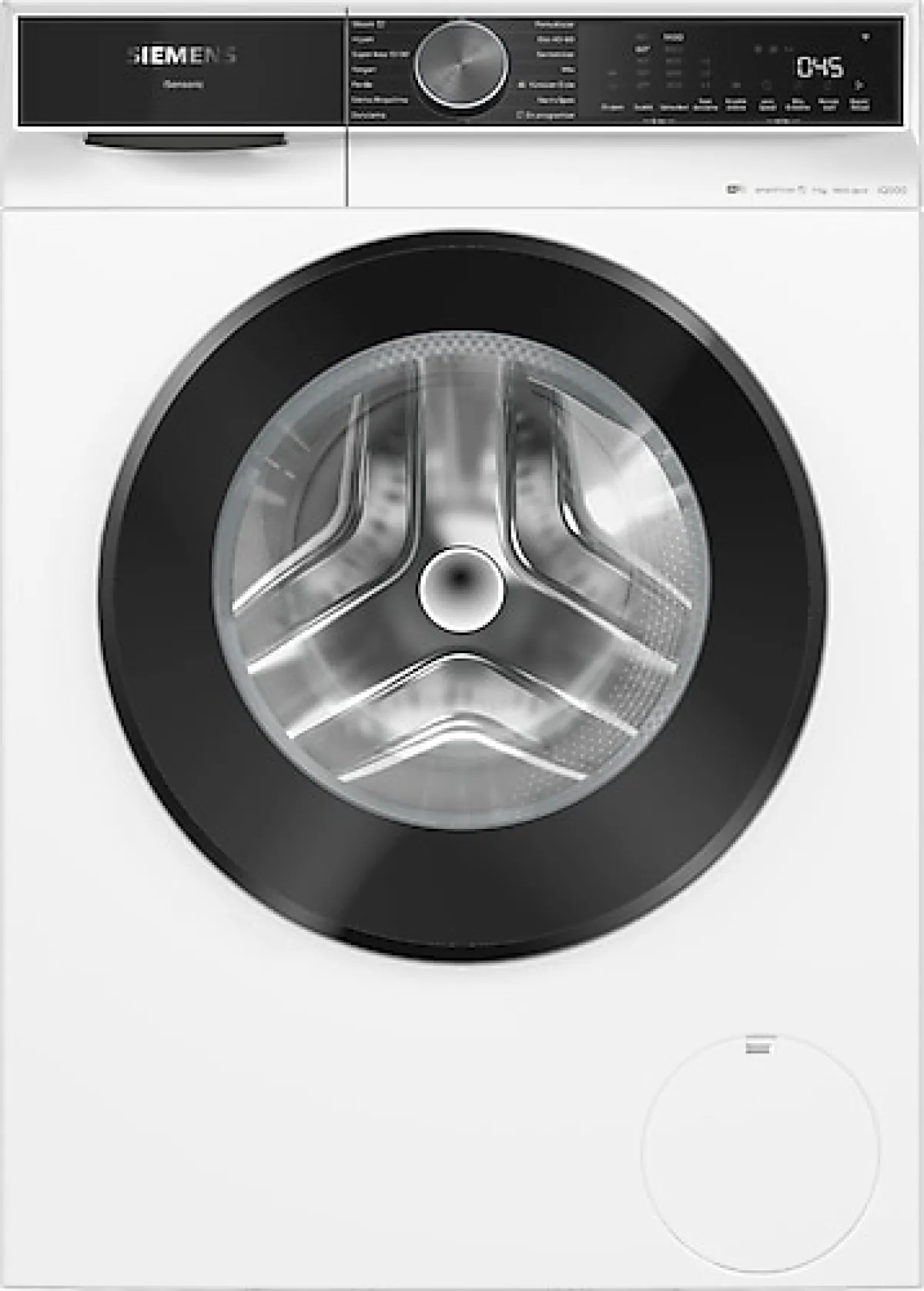 Siemens WG64K2Z0TR 1400 Devir 11 kg Çamaşır Makinesi