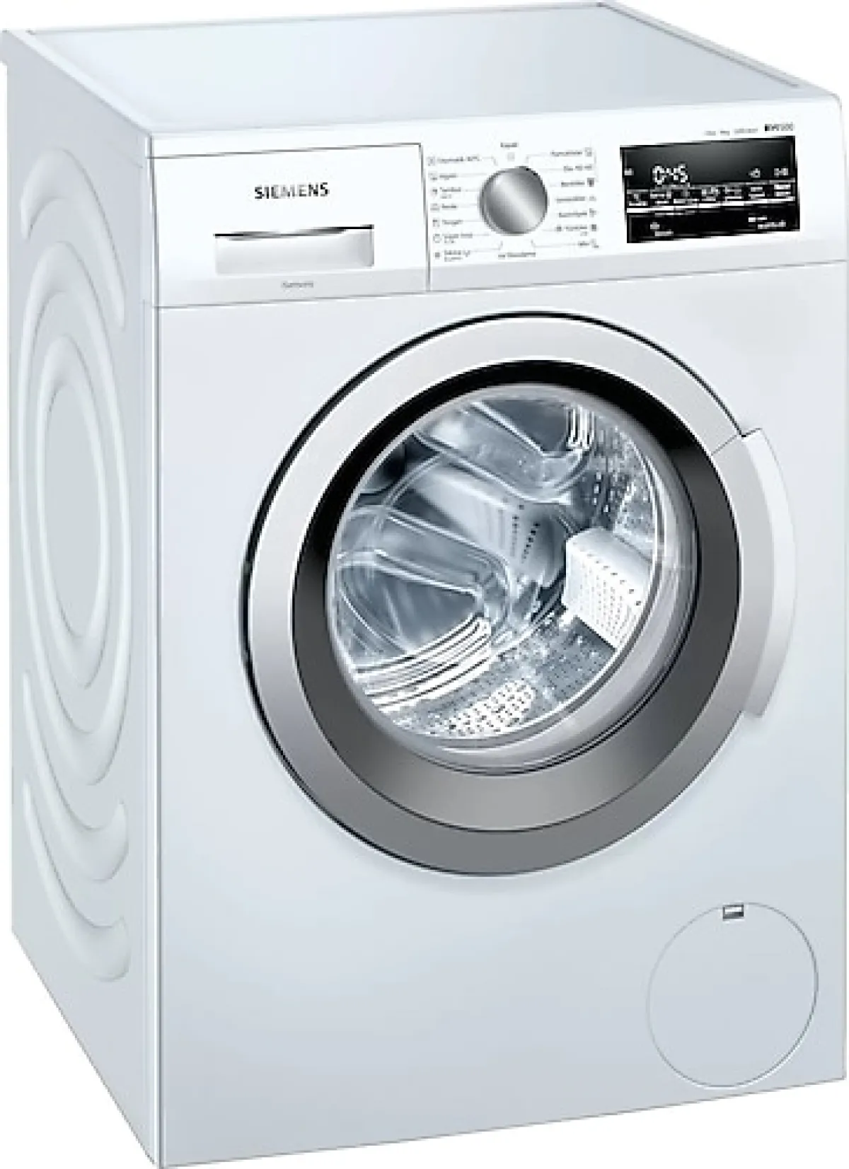 Siemens WM12US90TR 1200 Devir 9 kg Çamaşır Makinesi