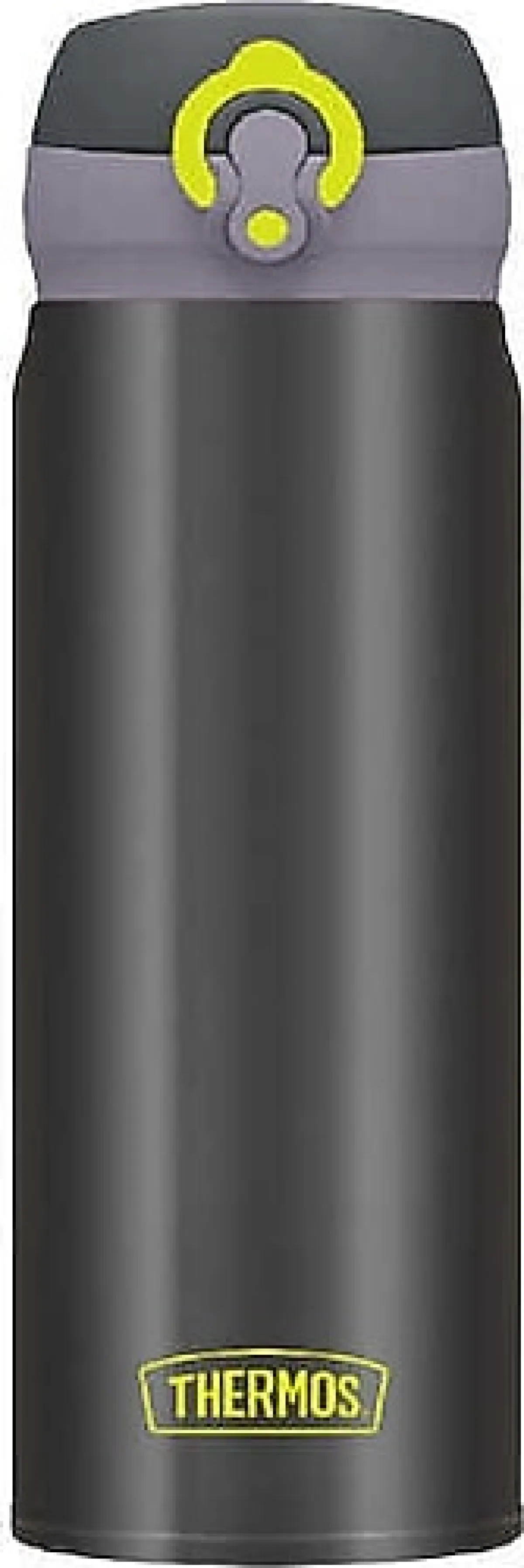 Thermos JNL-500 Ultralight Gri 500 ml Termos