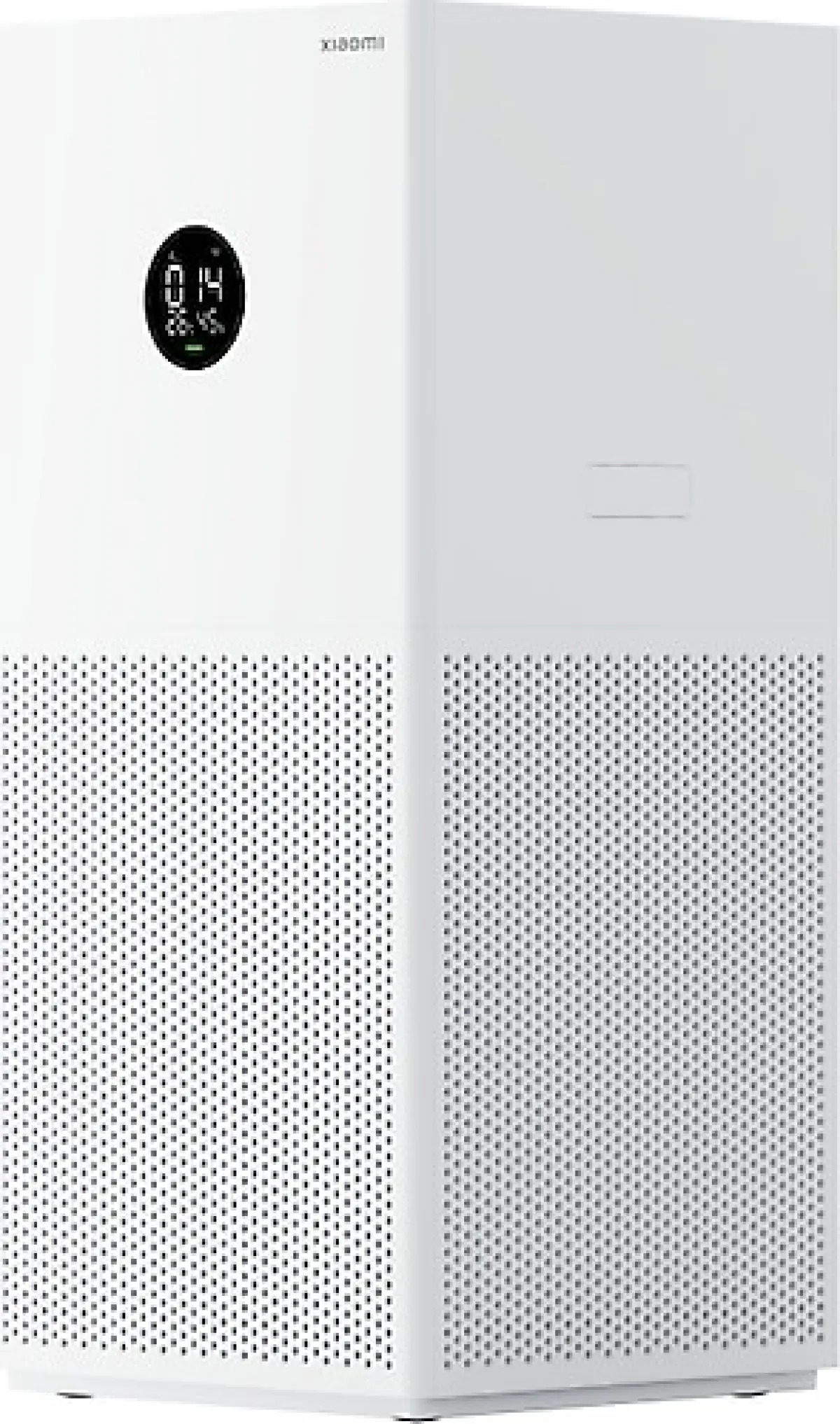 Xiaomi Mi Air Purifier 4 Lite Akıllı Hava Temizleyici